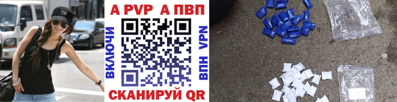 Наркошоп купить МАРИХУАНА Меф мяу мяу COCAIN Гашиш Алушта