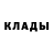 Метадон мёд Stas Kvitka