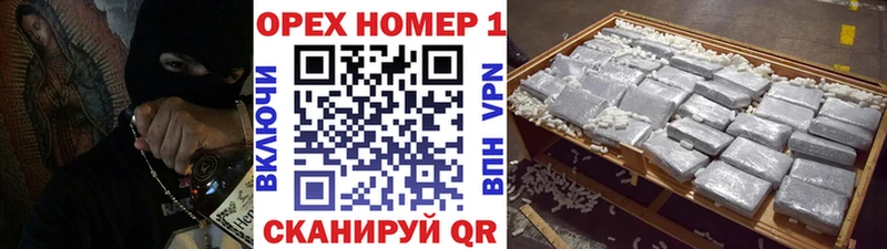 Cocaine 99%  Купить где  Алушта 