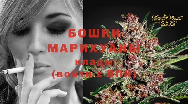 MDMA Михайловка