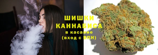 MDMA Михайловка