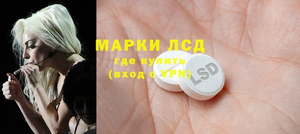 соль курить ск Михайлов