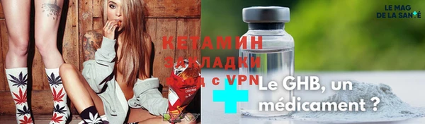 MDMA Михайловка