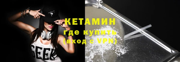 соль курить ск Михайлов