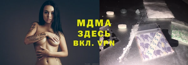 соль курить ск Михайлов