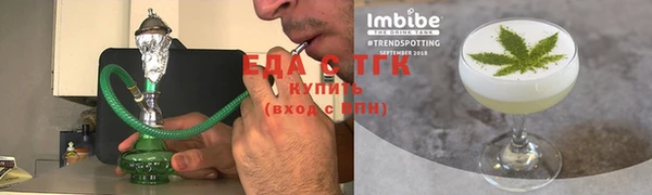 соль курить ск Михайлов
