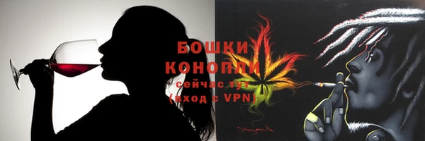 MDMA Михайловка