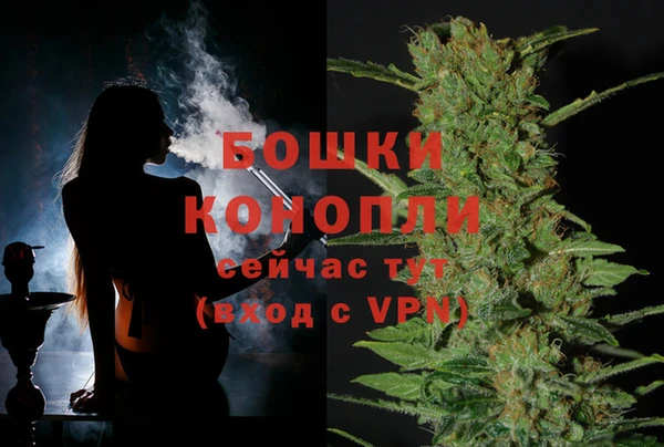 соль курить ск Михайлов