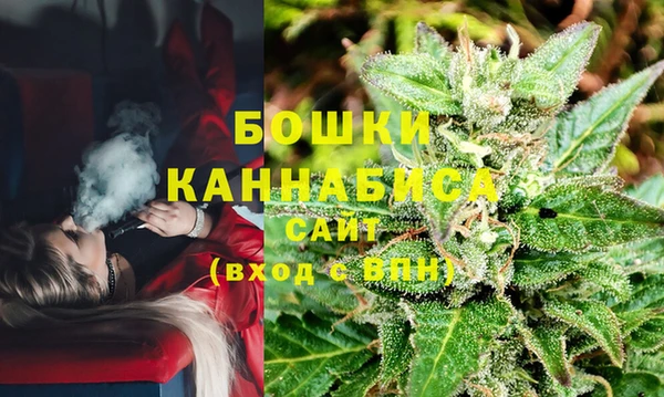 соль курить ск Михайлов