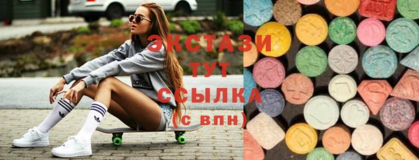 соль курить ск Михайлов