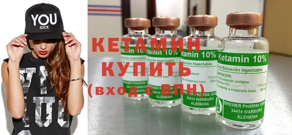 MDMA Михайловка